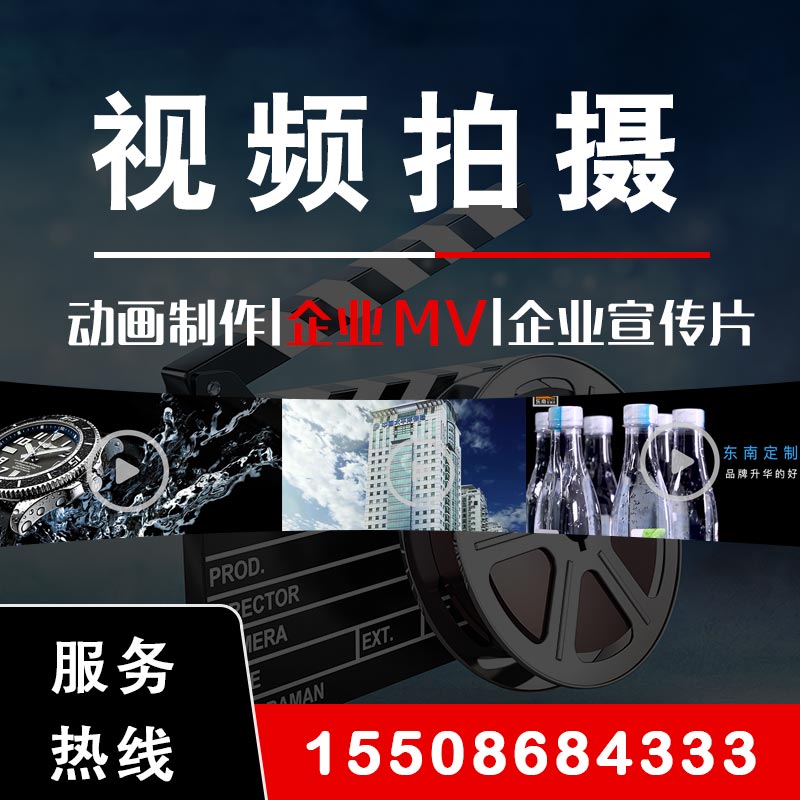 濟南短視頻運營(yíng)
